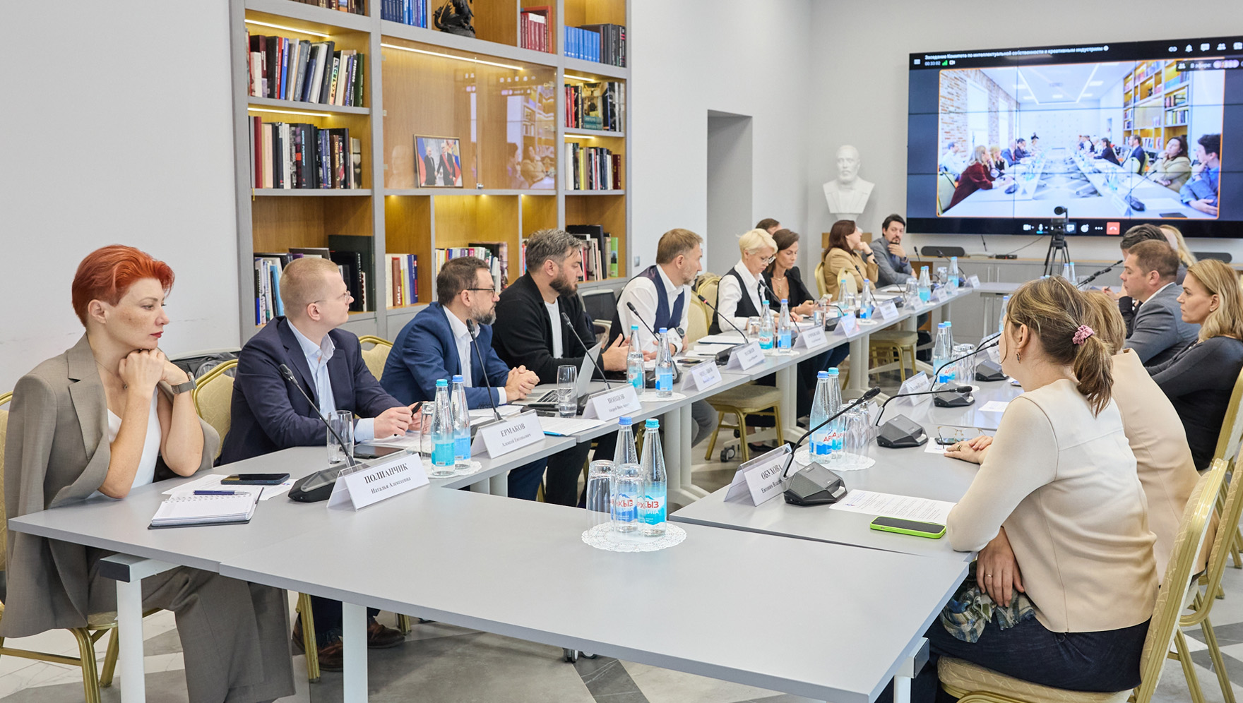 В РСПП обсудили новый закон о развитии ИИ